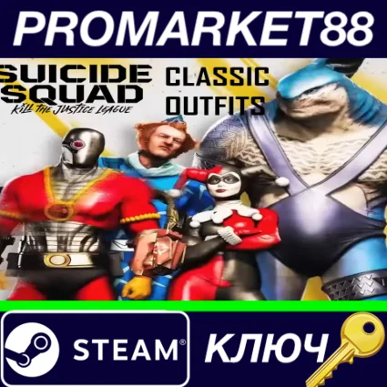 ⭐ Suicide Squad: Kill the Justice League - Pre-order Bo