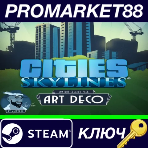 ⭐ Cities: Skylines - Content Creator Pack: Art Deco DLC