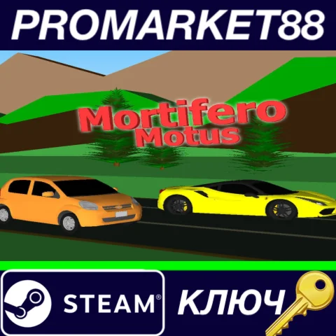 ⭐ Mortifero Motus Steam КЛЮЧ  GLOBAL
