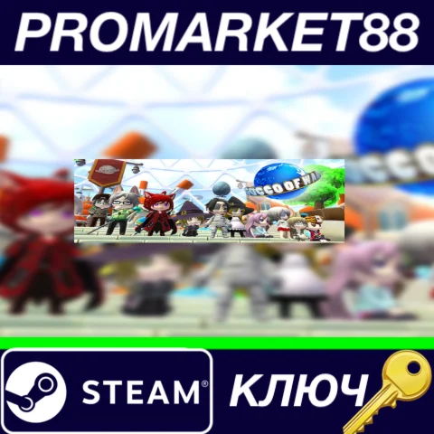 ⭐ GOCCO OF WAR Steam КЛЮЧ  GLOBAL