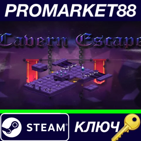 ⭐ Cavern Escape Steam КЛЮЧ  GLOBAL