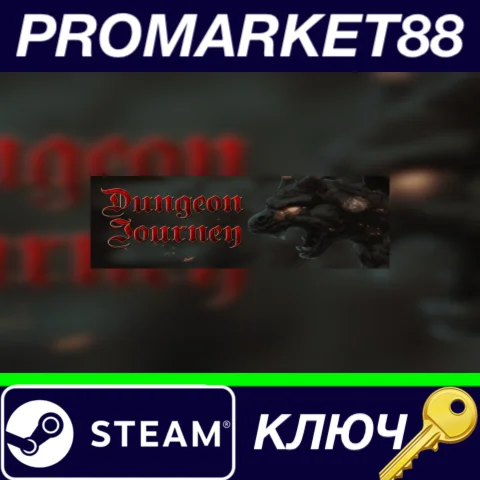 ⭐ Dungeon Journey Steam КЛЮЧ  GLOBAL