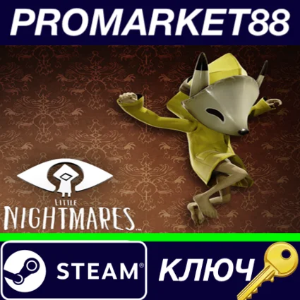 ⭐ Little Nightmares Steam КЛЮЧ 🔑 EU+US
