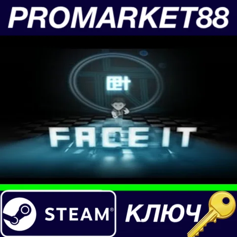 ⭐ Face it - A game to fight inner demons Steam КЛЮЧ