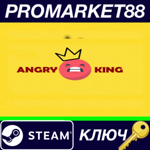 ⭐ Angry King Steam КЛЮЧ  GLOBAL
