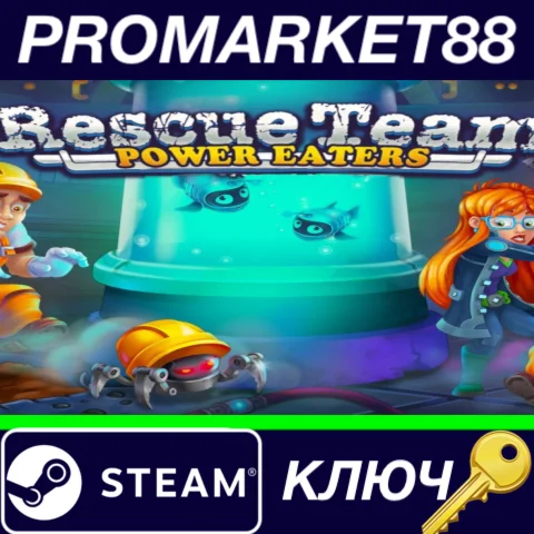 ⭐Rescue Team: Power Eaters Steam КЛЮЧ GLOBAL