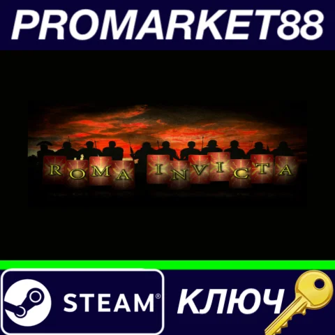 ⭐ Roma Invicta Steam КЛЮЧ  GLOBAL