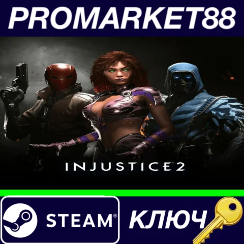 ⭐Injustice 2 - Fighter Pack 1 DLC Steam КЛЮЧ GLOBAL