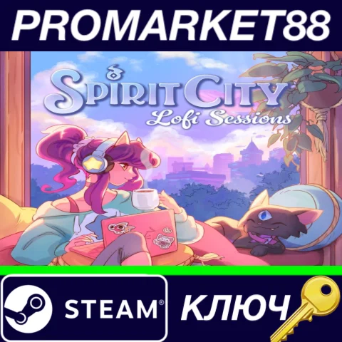 ⭐Spirit City: Lofi Sessions Steam КЛЮЧ GLOBAL