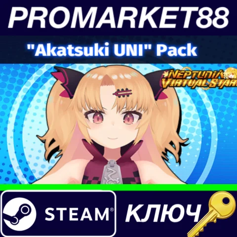 ⭐ Neptunia Virtual Stars - Akatsuki UNI Pack DLC Steam