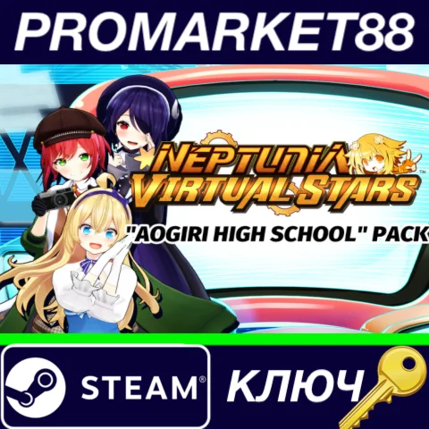 ⭐ Neptunia Virtual Stars - Aogiri High School Pack DLC