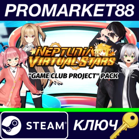 ⭐ Neptunia Virtual Stars - Game Club Project Pack DLC S