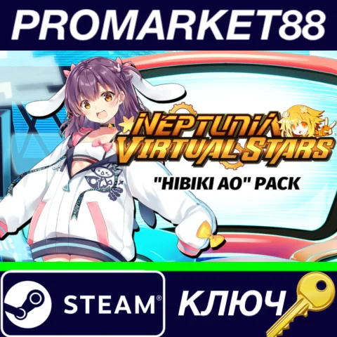 ⭐ Neptunia Virtual Stars - Hibiki Ao Pack DLC Steam КЛЮ
