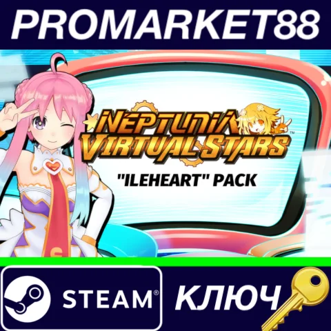 ⭐ Neptunia Virtual Stars - Ileheart Pack DLC Steam КЛЮЧ