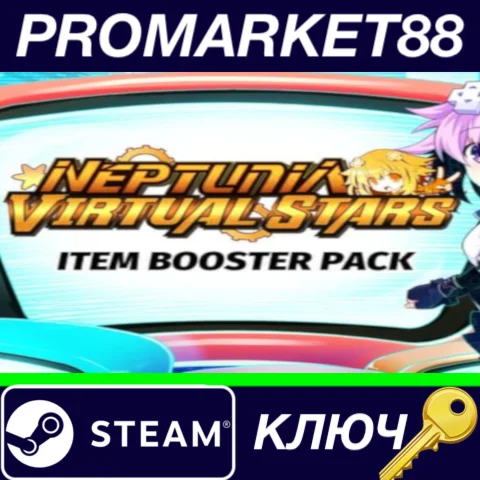 ⭐ Neptunia Virtual Stars - Item Booster Pack DLC Steam