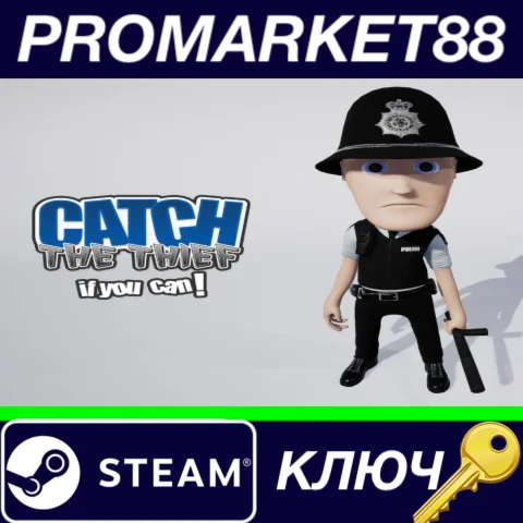 ⭐Catch the Thief, If you can! Steam КЛЮЧ GLOBAL