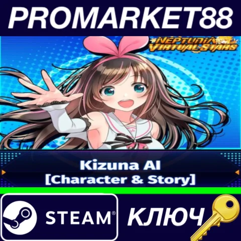 ⭐ Neptunia Virtual Stars - Kizuna Ai (Character & Story