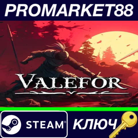 ⭐ Valefor Steam КЛЮЧ  GLOBAL