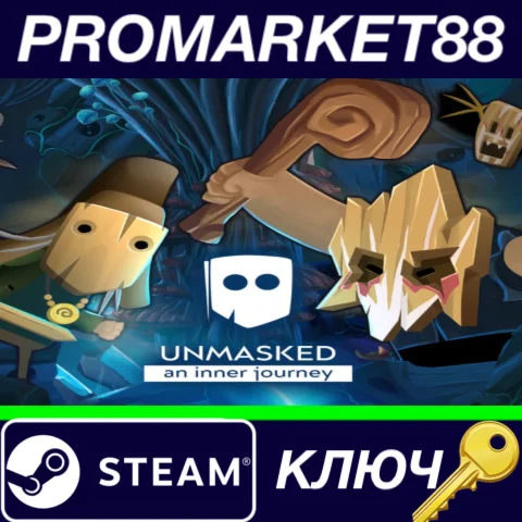 ⭐Unmasked: An Inner Journey Steam КЛЮЧ GLOBAL