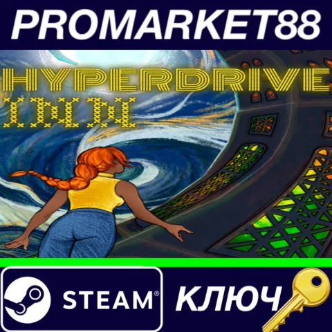 ⭐ Hyperdrive Inn Steam КЛЮЧ  GLOBAL