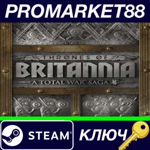 ⭐ Total War Saga: Thrones of Britannia EU Steam КЛЮЧ
