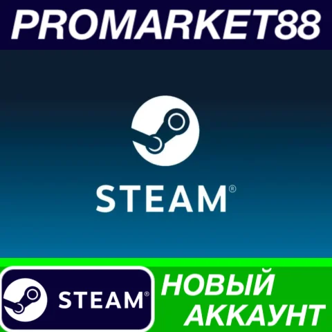  Of Guards And Thieves - Permanent Gold АККАУНТ Steam