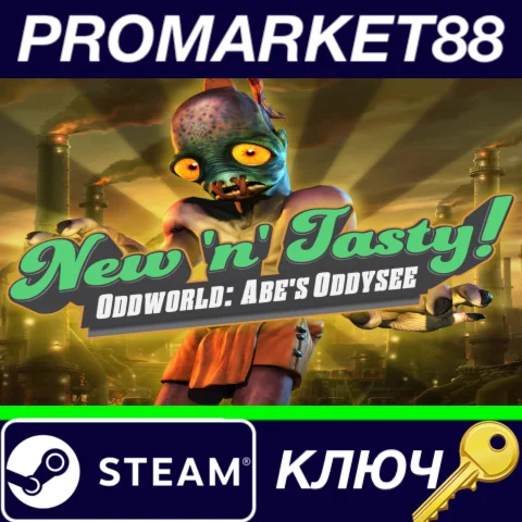 ⭐ Oddworld: New 'n' Tasty Steam КЛЮЧ  GLOBAL