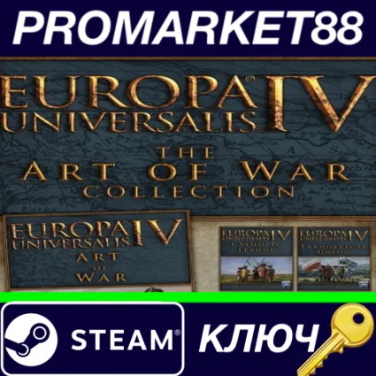 ⭐ Europa Universalis IV: The Art of War Collection Stea