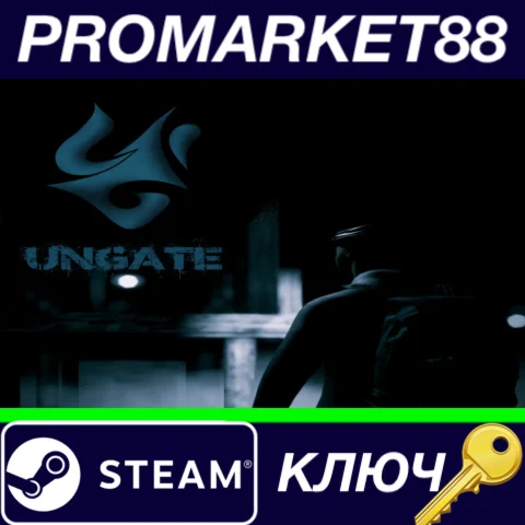 ⭐ Ungate Steam КЛЮЧ  GLOBAL