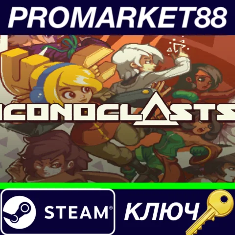 ⭐ Iconoclasts Steam КЛЮЧ  GLOBAL