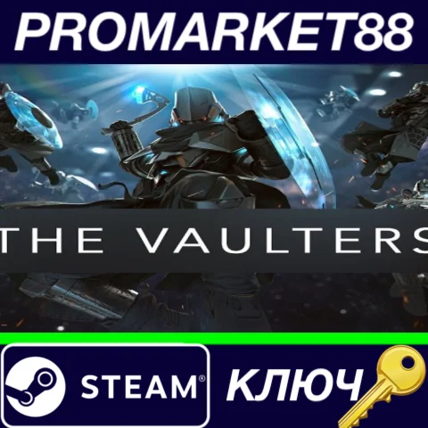 ⭐Endless Space 2 - Vaulters DLC Steam КЛЮЧ GLOBAL