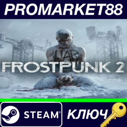 ⭐ Frostpunk 2 Deluxe Edition Steam КЛЮЧ 🔑 EU+US