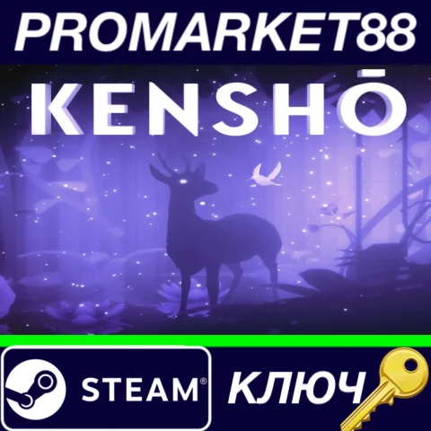 ⭐ Kenshō Steam КЛЮЧ  GLOBAL