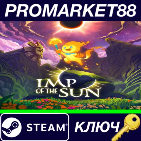 ⭐ Imp of the Sun TR Steam КЛЮЧ  ТУРЦИЯ