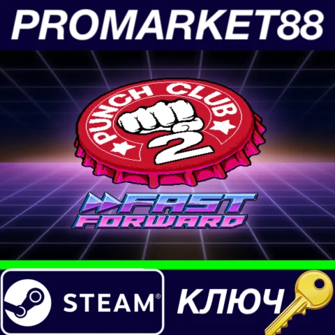 ⭐Punch Club 2: Fast Forward Steam КЛЮЧ EU+US