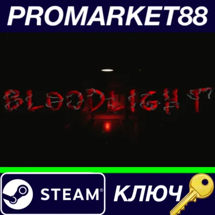 ⭐ BloodLight Steam КЛЮЧ 🔑 EU+US