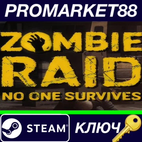 ⭐ZOMBIE RAID: No One Survives Steam КЛЮЧ EU+US