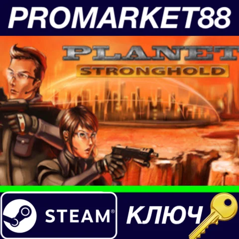 ⭐Planet Stronghold - Deluxe DLC Steam КЛЮЧ GLOBAL