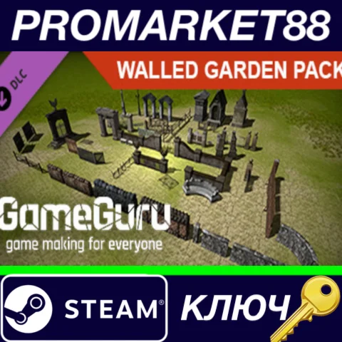 ⭐GameGuru Walled Garden Pack DLC Steam КЛЮЧ GLOBAL