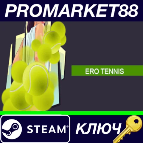 ⭐ Ero Tennis Steam КЛЮЧ  GLOBAL