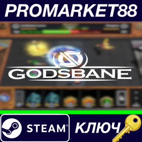 ⭐ Godsbane Steam КЛЮЧ  GLOBAL