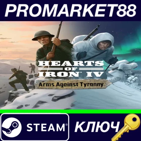 ⭐ Hearts of Iron IV - Arms Against Tyranny DLC EU Steam