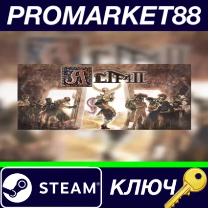 ⭐ ALTF42 Steam КЛЮЧ 🔑 ТУРЦИЯ