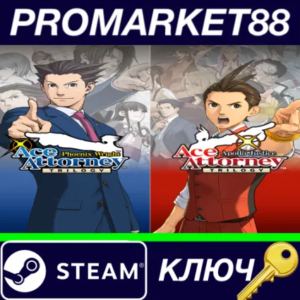 ⭐ Ace Attorney Anthology Row Steam КЛЮЧ 🔑 EU+US