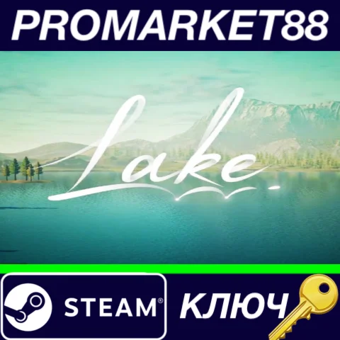 ⭐ Lake TR Steam КЛЮЧ  ТУРЦИЯ