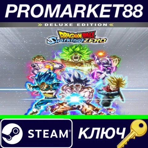 ⭐ DRAGON BALL: Sparking! ZERO Deluxe Edition NA/ Steam