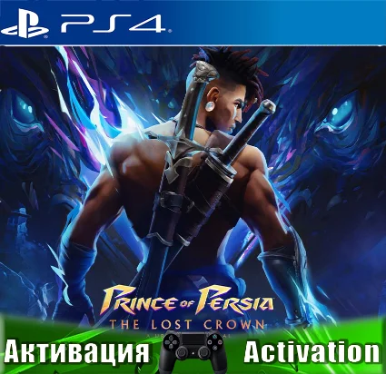 🎮 Prince of Persia The Lost Crown (PS4/RUS) Активация ✅