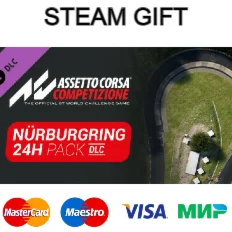 Assetto Corsa Competizione - 24H Nürburgring Pack