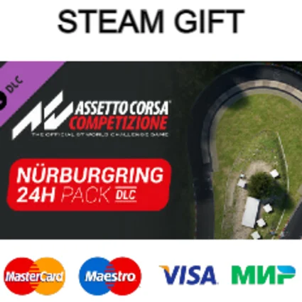 Assetto Corsa Competizione - 24H Nürburgring Pack