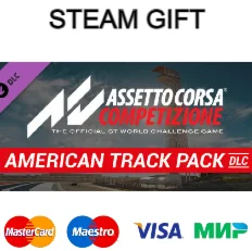 Assetto Corsa Competizione - American Track Pack| steam